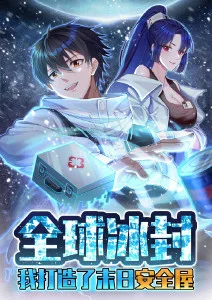 铁皮机器人日记 治愈动画